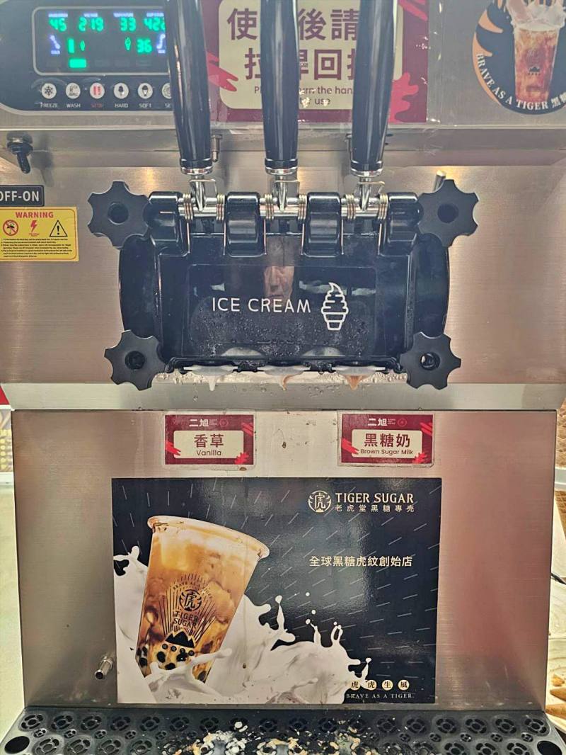 高雄最美海景火鍋！二旭鍋-高流店｜369起火鍋+自助吧吃到飽，坐擁高流第一排美景！