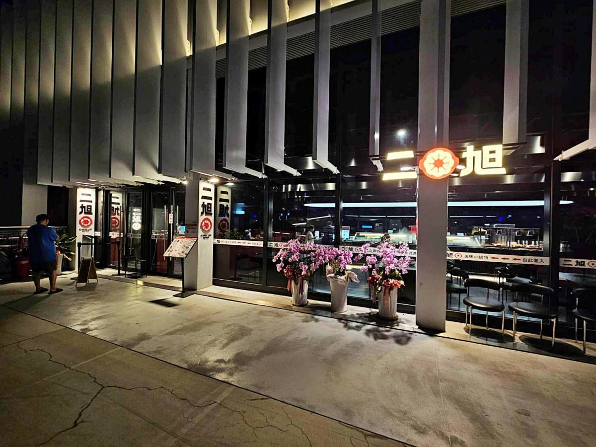 高雄最美海景火鍋！二旭鍋-高流店｜369起火鍋+自助吧吃到飽，坐擁高流第一排美景！