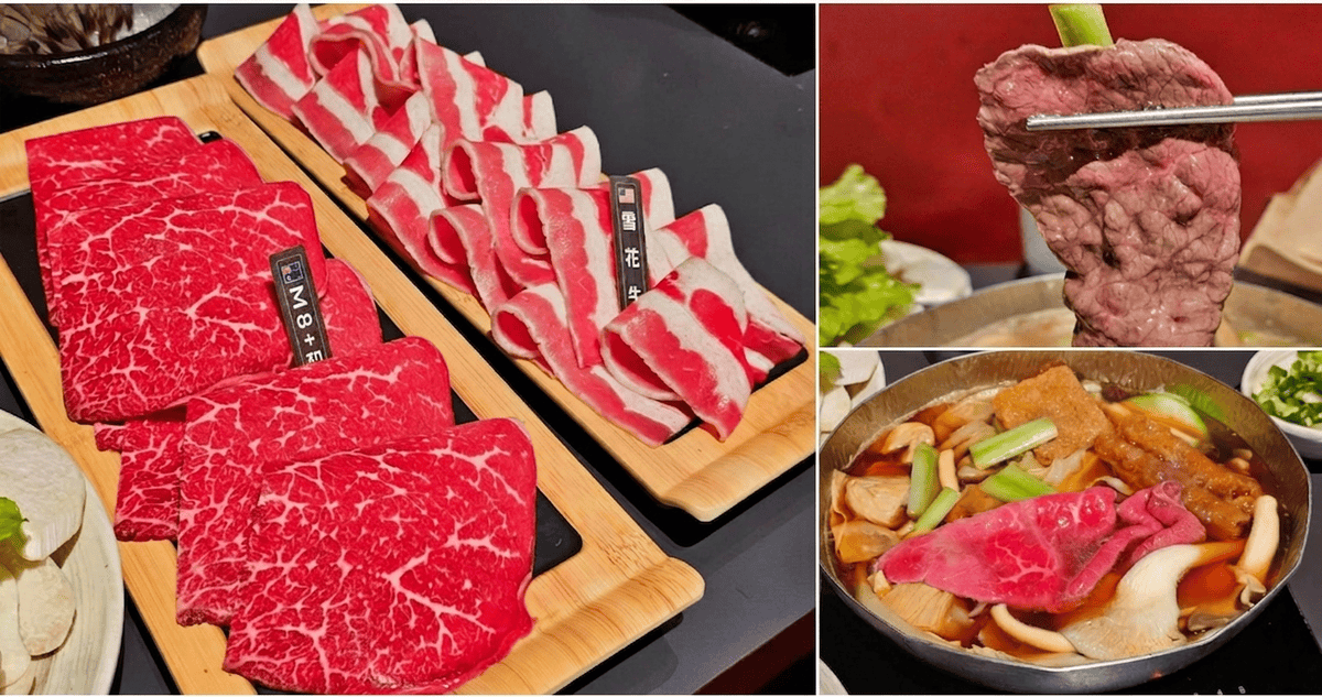 高雄最美海景火鍋！二旭鍋-高流店｜369起火鍋+自助吧吃到飽，坐擁高流第一排美景！